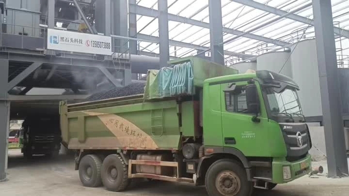 Finished Material Loading